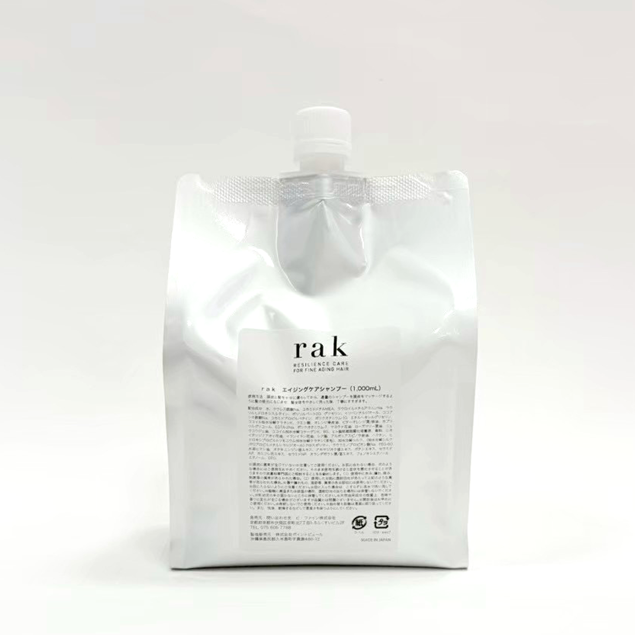 ラク シャンプー 1000ml (リフィル)