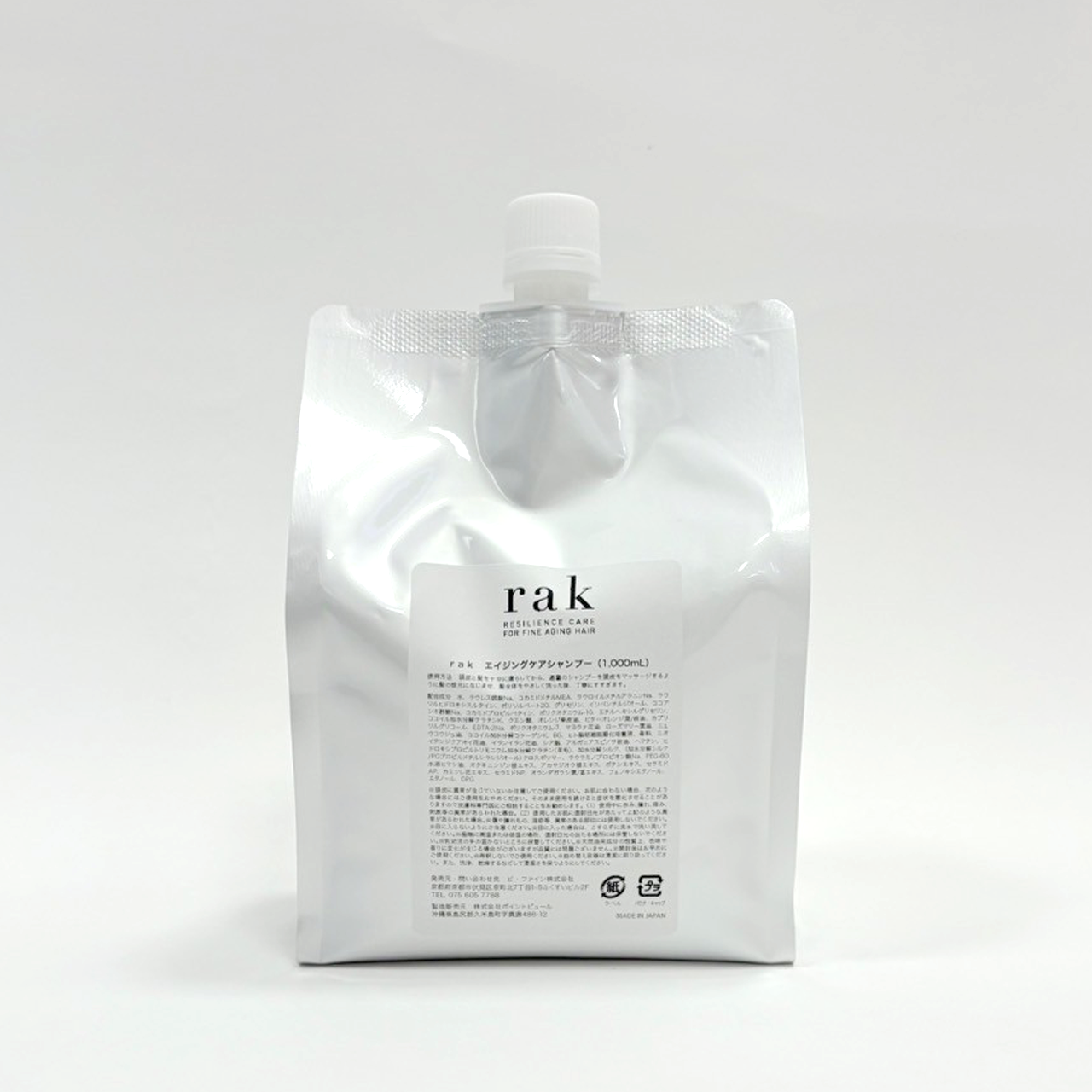 ラク シャンプー 1000ml (リフィル)